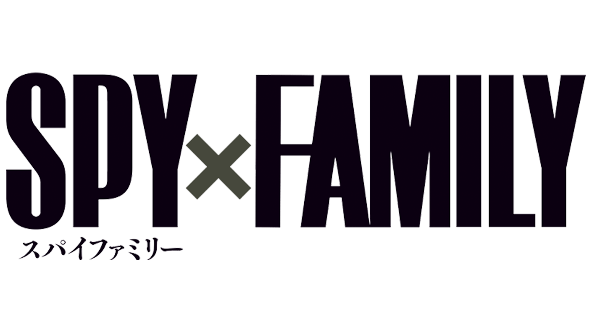 Brand: SPY X FAMILY
